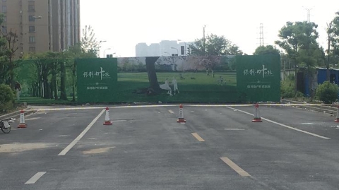 地铁站近在眼前 走一趟远在天边 塘祁路“断头”让居民出行不便