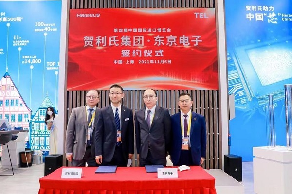 签到手软 卖到货空 “四叶草”里满是收获喜悦