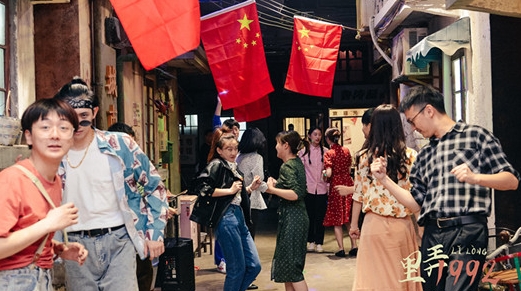 集市收摊后，深夜剧场等你来“捉鬼”